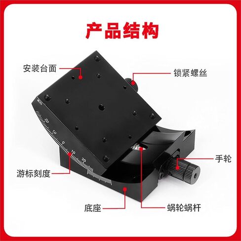 X-axis Angle Tilt Slide Manual Platform XY Axis GFG/GFWG-25/40/60/80 1Pcs(GFWG25-20NR 标尺在右) in Kuwait