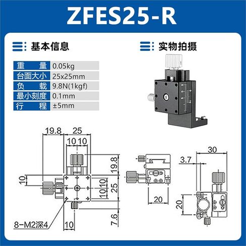 XY محور دليل انزلاق الجدول النزوح XFES/XYFES/SEG/XYEG/EJJ02/01EJ02-25/40/60 1 قطعة (ZFES25-R) in Kuwait