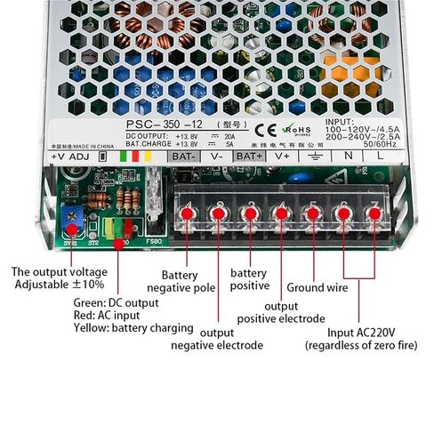 PSC-350-12 UPS Switching Power Supply 100-120/200-240VAC AC to 350W 13.8V 20A 13.8V 5A Charge Function SMPS in Kuwait