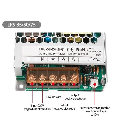 1pcs Switching Power Supply LRS 35W 50W 75W 100W 120W 150W 200W 250W 350W 400W 500W 110V/220VAC 12V 24V Industrial Adapter(12V_50 W) in Kuwait