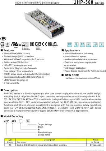 UHP-500-24 UHP-500 24V 20.9A تحويل التيار الكهربائي 500W in Kuwait
