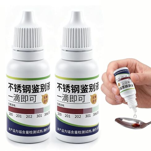 2Pcs Stainless Steel Test Liquid, Test If Tableware is 304 Stainless Steel, 15ml Rapid Tableware with Analysis Solution, Suitable for All Kinds of Stainless Steel Tableware and Kitchenware in Kuwait