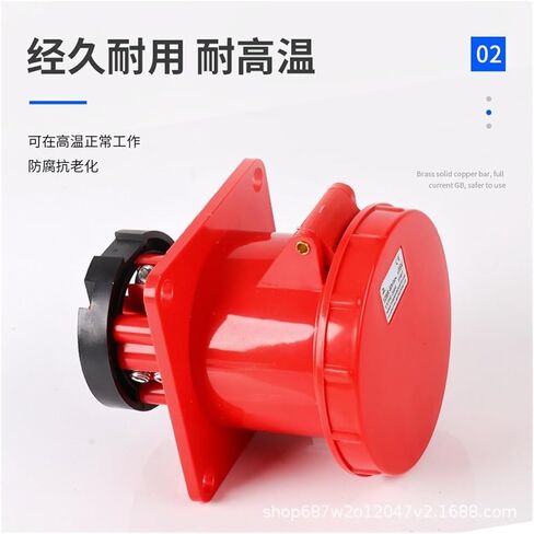 ZQ-344 Aviation Socket 4 Holes 125A4X125A Waterproof IP67 Concealed Direct Plug Industrial in Kuwait