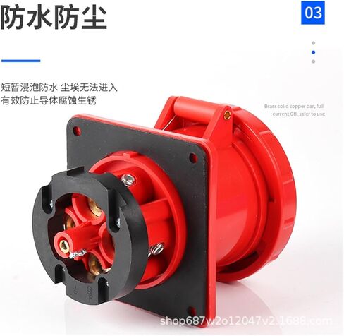 ZQ-344 Aviation Socket 4 Holes 125A4X125A Waterproof IP67 Concealed Direct Plug Industrial in Kuwait