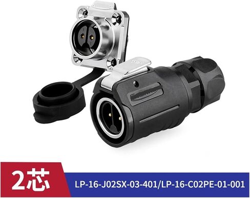 LP16 Flange Waterproof Aviation Plug Socket 2 3 45 7 8 9 core Male and Female Docking Industrial Connector Plug-in(2 cores) in Kuwait