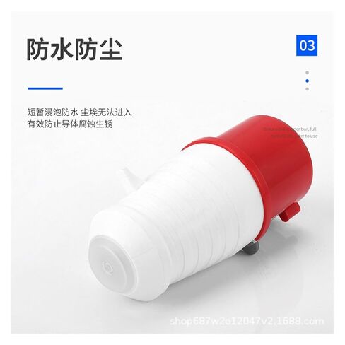 ZQ-024 Aviation Plug Four-core 4x32A Waterproof IP44 Industrial Three-Phase(4 core 32A -024 Solid) in Kuwait