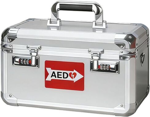 AED Vehicle Storage Case with Combination Lock-15.5 x 9.6 x 10 Inches Universal AED Compatible Medical Device Box, Perfect for Home, Hospital & School in Kuwait