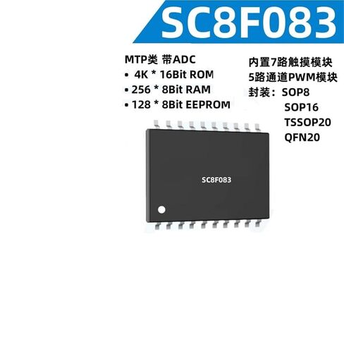 SC8F083AD708SPNC SC8F083AD716SPNC SC8F083AD720SANC SC8F083AD720SSNC TSSOP20 with Touch ADC 4K Memory Touch Small Home Appliance MCU 1Pcs(SC8F083AD716SPNC) in Saudi Arabia