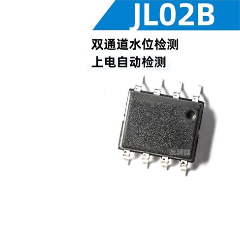 JL02B SOP8 High Interference Built-in Voltage Regulator Source Stabilization Processor Dual Water Level Detection Chip IC 1Pcs in Saudi Arabia