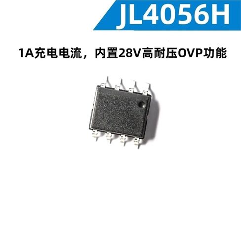 CL4056H JL4056H CJ4056H High-Voltage 28V Current 1A Single Cell Lithium Battery Charging Chip IC 1Pcs(CL4056H) in Saudi Arabia