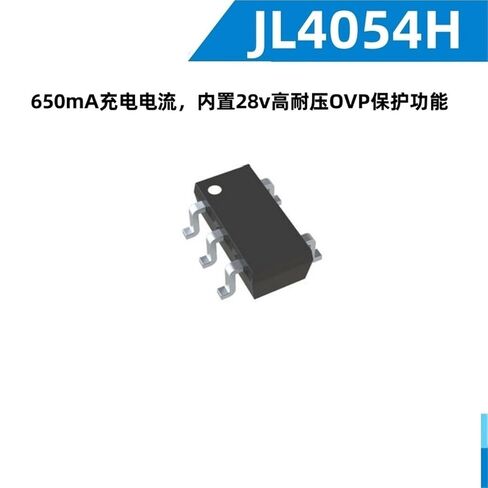 CL4054H JL4054H SOT23-5 High-Voltage 28V Current 650MA Single Cell Lithium Battery Charging Chip 1Pcs(JL4054H) in Saudi Arabia
