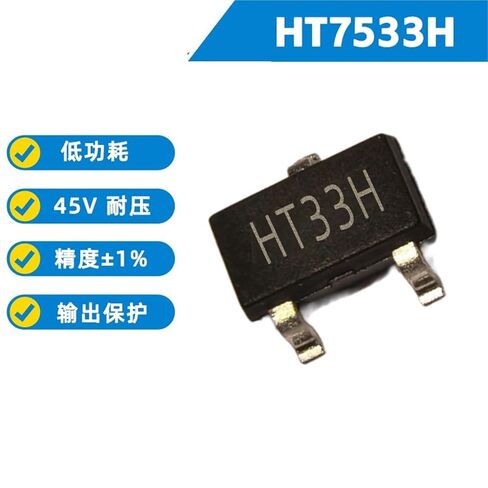 HT7550H HT7533H HT7530H SOT23 Low-Power LDO Three Terminal Voltage Regulator Chip 1Pcs(HT7530H/SOT89) in Saudi Arabia