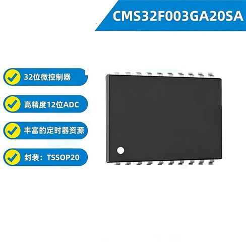 CMS32F003GA20SA TSSOP20 32-bit Microcontroller with Various Communication Interfaces MCU 1Pcs in Saudi Arabia