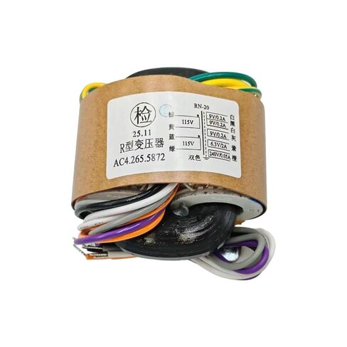 1 قطعة 30VA 30 واط 9 فولت * 3 + 6.3 فولت + 240 فولت R-محول أساسي لأنبوب preamp/DAC/amp in Kuwait