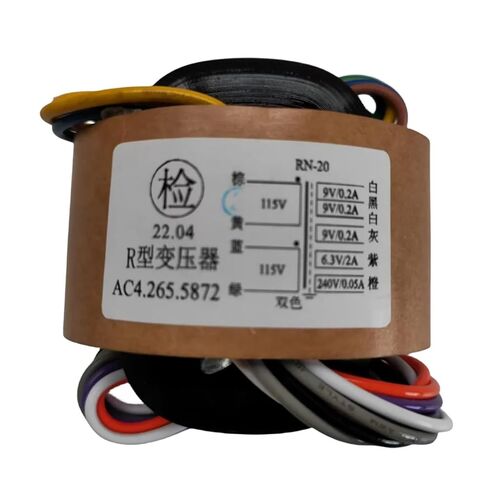 1 قطعة 30VA 30 واط 9 فولت * 3 + 6.3 فولت + 240 فولت R-محول أساسي لـ TU BE preamp/DAC/amp in Kuwait