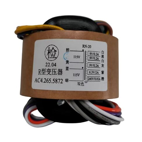 1 قطعة 30VA 30 واط 9 فولت * 3 + 6.3 فولت + 240 فولت R-محول أساسي لـ TU BE preamp/DAC/amp in Kuwait