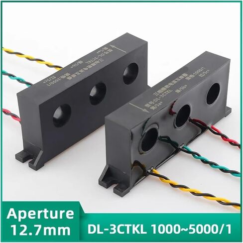 DL-3CTKL 3 Phase Current Transformer 5A 10A 30A 50A 100A 1000/1 2000/1 3000/1 5000/1 Three-Phase Current Transformer(DL-3CTKL 3000-1) in Kuwait