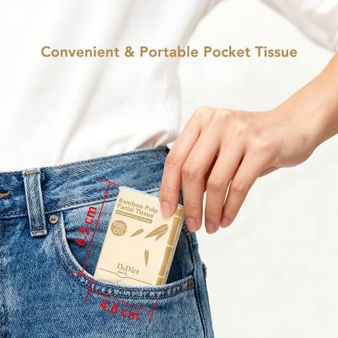 DrDirt Pocket Tissues, Travel Size, 4-ply, Bamboo Travel Tissue, Soft and Strong Mini Tissue Packs, Eco-friendly and Unscented. Portable Travel Tissues for Home, Office and On-The-Go (72 packs). in Kuwait