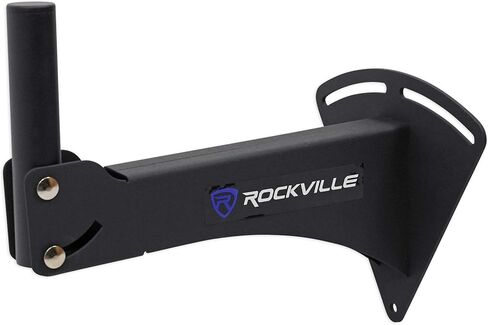 Pair Rockville Adjustable PA Wall Mount Brackets Compatible with Yamaha CBR12 Speakers in Kuwait