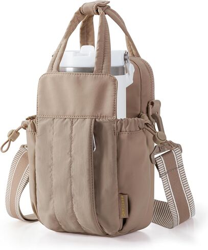 Marscamd Water Bottle Holder Bag with Strap for 32 oz, RFID Crossbody Water Bottle Carrier Bag for Walking, Travel, Gym, Hiking in Kuwait