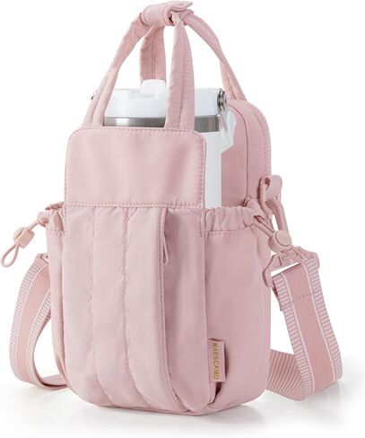 Marscamd Water Bottle Holder Bag with Strap for 32 oz, RFID Crossbody Water Bottle Carrier Bag for Walking, Travel, Gym, Hiking in Kuwait