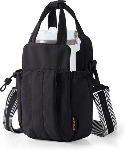 Marscamd Water Bottle Holder Bag with Strap for 32 oz, RFID Crossbody Water Bottle Carrier Bag for Walking, Travel, Gym, Hiking in Kuwait