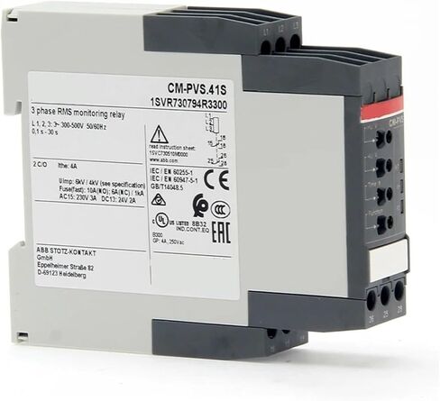 مرحل CT-MXS.22S 2c/o 24-48VDC 24-240VAC 1SVR730030R3300 in Kuwait