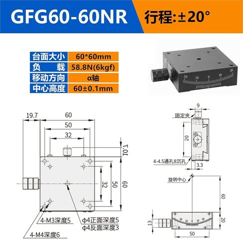منصة يدوية منزلق زاوية المحور X محور XY GFG60/GFWG40 ​​قطعة واحدة (GFG60-60NR标尺在右) in Kuwait