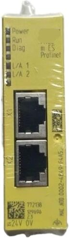 Relay 772138 in Kuwait