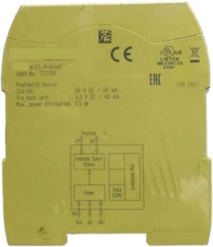 Relay 772138 in Kuwait