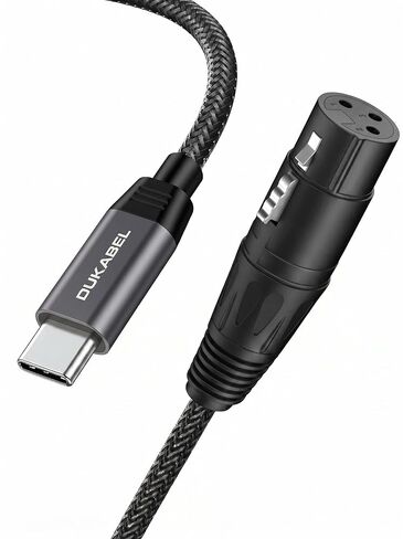 كابل ميكروفون DUKABEL من النوع C إلى XLR، محول USB-C ذكر إلى XLR أنثى مع 24 بت/96 كيلو هرتز، سلك تسجيل ميكروفون 1.2 متر/4 قدم للكمبيوتر الشخصي والكمبيوتر المحمول والهواتف الذكية وما إلى ذلك. in Kuwait
