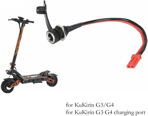 Electric Scooter Charging Port DC 5.5x2.1mm Copper Connector for KuKirin G3/G4 in Kuwait