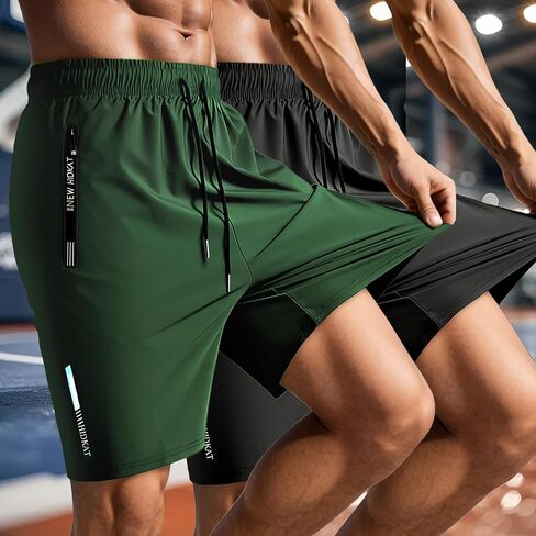 Men's Quick-Dry Shorts 2-Pack w/Zipper Pockets | Lightweight for Gym, Running, Training & Casual Wear in Kuwait