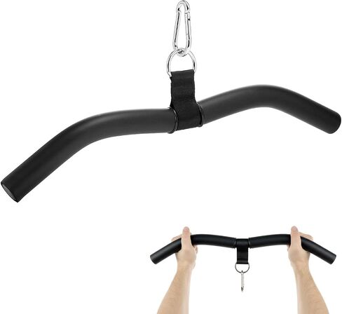 QWORK Pull Down Attachment - Ergonomic Gym Equipment Accessory for Back, Arm, Chest Muscle Sculpting, D-Handle Tricep Press Down Bar with Rubber Handle in Kuwait