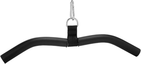 QWORK Pull Down Attachment - Ergonomic Gym Equipment Accessory for Back, Arm, Chest Muscle Sculpting, D-Handle Tricep Press Down Bar with Rubber Handle in Kuwait