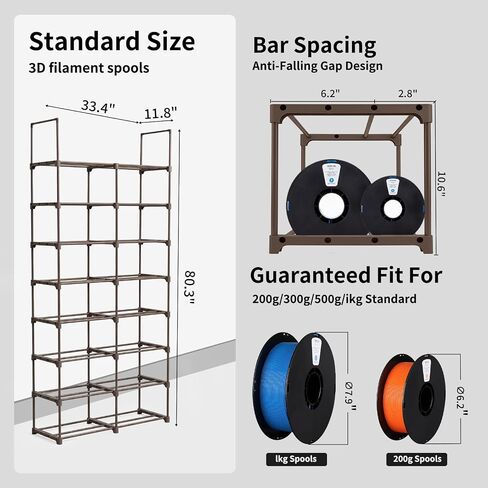 8-Tier 2-Column Modular 3D Printer Filament Storage Rack, Metal Filament Spool Holder & Organizer, Holds 96 Spools(1kg), Filament Storage Shelf for Home Office Workshop, Tool-Free Assembly(Brown) in Kuwait