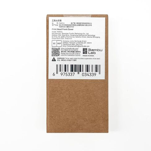 Original Bamboo Print Head Front Cover - A1 Series Protect the the A1/A1mini Print Head for Bambu Lab A1mini/A1 3D Printer Accessories in Kuwait