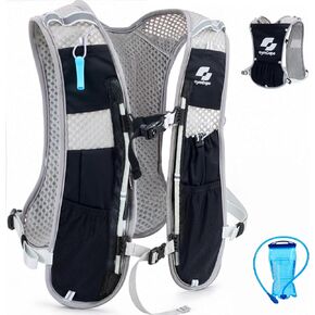 GymCope Running Vest for Women and Men, Lightweight Hydration Backpack with 500ml Soft Flask and 1.5 L Hydration Bladder, Running Hydration Vest for Marathon, Hiking, Trail and Road Running in Kuwait
