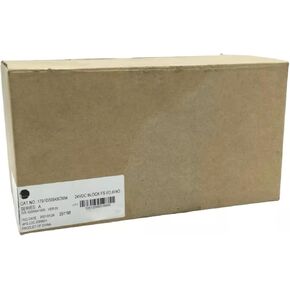 1791DS-IB4XOW4 New and Sealed in Box 1791DSIB4XOW4 1 Year Warranty in Saudi Arabia
