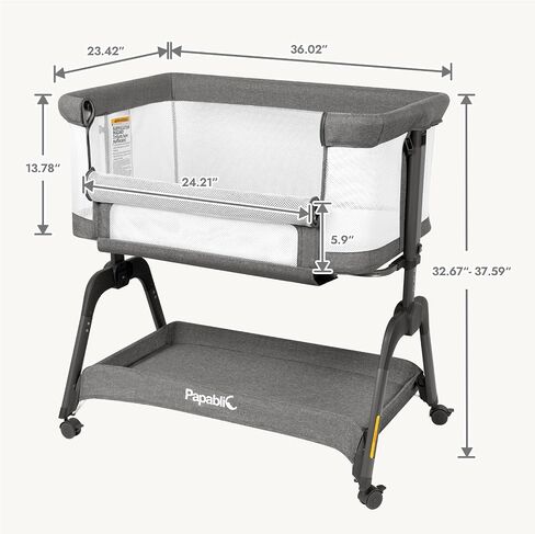 Papablic 4 in 1 bassinet bassinet ، bassinet basside for baby ، bassinet bassinet قابلة للتعديل مع سلة ناعمة وسلة تخزين ، يسهل تجميعها in Kuwait