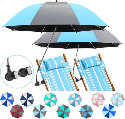 2 Pack Beach Umbrella with 360 Universal Clamp, UPF50+ Umbrella Outdoor Patio Sun Protection for Chairs, Beach &Patio Use (Not Include Chair) in Kuwait