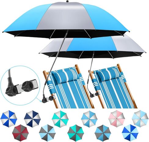 2 Pack Beach Umbrella with 360 Universal Clamp, UPF50+ Umbrella Outdoor Patio Sun Protection for Chairs, Beach &Patio Use (Not Include Chair) in Kuwait
