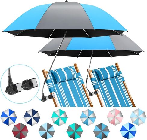 2 Pack Beach Umbrella with 360 Universal Clamp, UPF50+ Umbrella Outdoor Patio Sun Protection for Chairs, Beach &Patio Use (Not Include Chair) in Kuwait