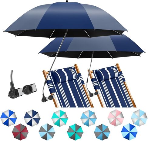 2 Pack Beach Umbrella with 360 Universal Clamp, UPF50+ Umbrella Outdoor Patio Sun Protection for Chairs, Beach &Patio Use (Not Include Chair) in Kuwait