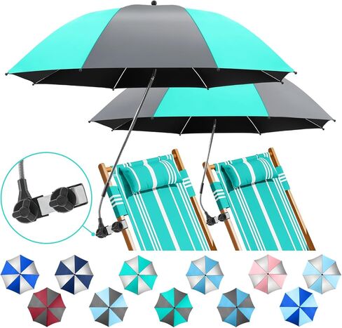 2 Pack Beach Umbrella with 360 Universal Clamp, UPF50+ Umbrella Outdoor Patio Sun Protection for Chairs, Beach &Patio Use (Not Include Chair) in Kuwait