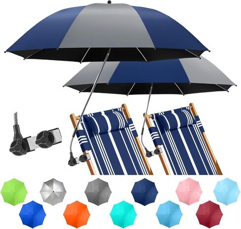 2 Pack Beach Umbrella with 360 Universal Clamp, UPF50+ Umbrella Outdoor Patio Sun Protection for Chairs, Beach &Patio Use (Not Include Chair) in Kuwait