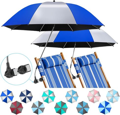 2 Pack Beach Umbrella with 360 Universal Clamp, UPF50+ Umbrella Outdoor Patio Sun Protection for Chairs, Beach &Patio Use (Not Include Chair) in Kuwait