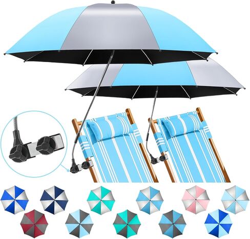 2 Pack Beach Umbrella with 360 Universal Clamp, UPF50+ Umbrella Outdoor Patio Sun Protection for Chairs, Beach &Patio Use (Not Include Chair) in Kuwait