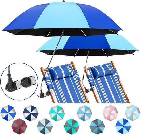 2 Pack Beach Umbrella with 360 Universal Clamp, UPF50+ Umbrella Outdoor Patio Sun Protection for Chairs, Beach &Patio Use (Not Include Chair) in Kuwait