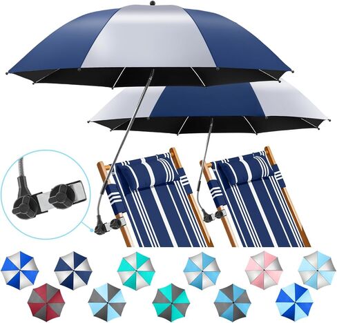 2 Pack Beach Umbrella with 360 Universal Clamp, UPF50+ Umbrella Outdoor Patio Sun Protection for Chairs, Beach &Patio Use (Not Include Chair) in Kuwait